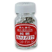 日本原装正品食用金箔@西点蛋糕装饰@3克瓶装食用银箔粉现货