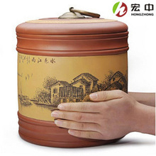 宏中-手工制作/宜兴紫砂茶具/茶叶罐/普洱茶罐/江南水乡七饼/特价