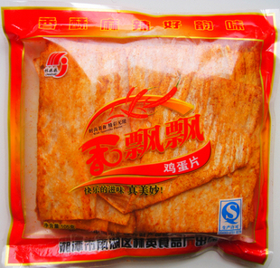  特价 林妹妹 麻辣片 香飘飘片 香辣 片 湖南 湘潭 特产 零食 熟食