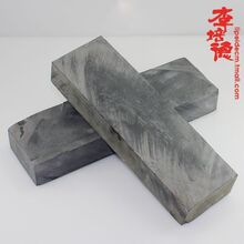 李培德正品天然双面 超细腻刀具精磨 磨刀石 快速提升锋利度必备