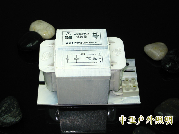 Shanghai Yaming 250w Metal halide lamp Ballast Cast light Billboard lights Factory lights street lamp Ballastin the Decoration main material , Lamps , Lighting Accessories category - from Buy2taobao.com to provide professional Taobao agent buy service