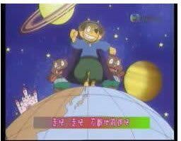 /普通DVD或电脑看,粤语动画 巴别二世<em>OVA</em> (1