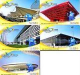 taobao english 14467053133