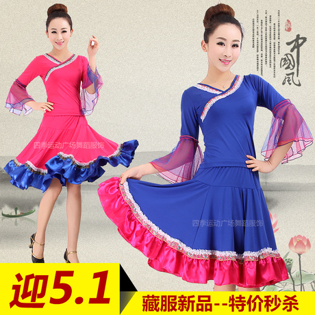 2014广场舞服装新款藏服套装裙民族风藏族舞