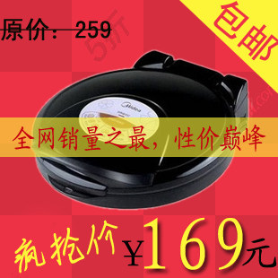 授权专卖/美的电饼铛PH305美的电饼铛PH345上下盘加热 正品/联保