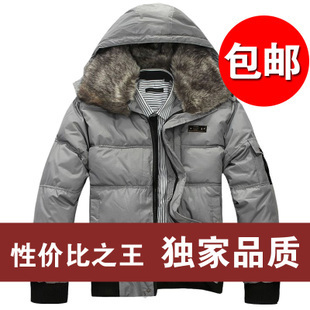  反季特价 包邮促销清仓男士羽绒服 短款羽绒服男 男士羽绒衣