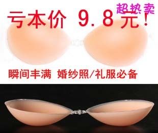 Wholesale authentic silicone bra invisible shoulder strapless bathing suit bikini double thick