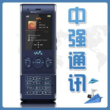 Sony Ericsson/索尼爱立信 W595c 正品原装 音乐手机 包邮