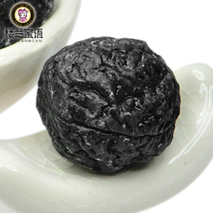  楼兰蜜语 新疆特产特级天山乌梅420g 满88包邮 个头大肉多