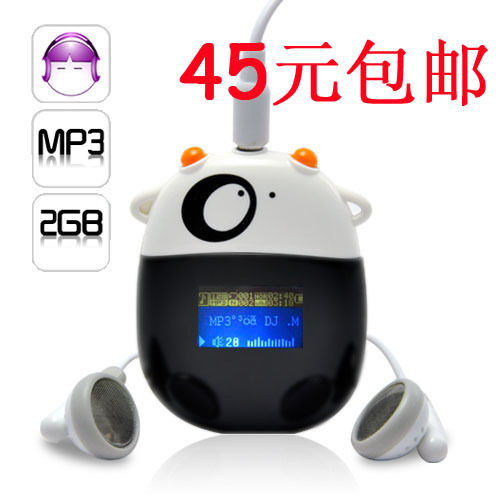 包邮 有屏福牛mp3播放器 可爱MP3 p3 录音 FM收音机 外放 电子书