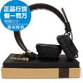 正规授权+劲爆豪礼+顺丰 马歇尔Marshall MAJOR 雅登行货 马勺