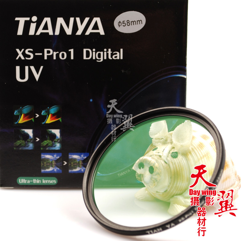 TianYA 天涯正品 67mm MC UV镜 超薄多层 PRO 1D U UV镜 美国技术