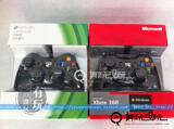 taobao english 7653763672