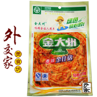  四川特产 休闲零食 金大州金针菇香辣味60克（特价）
