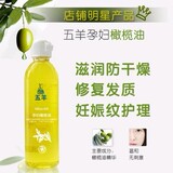 taobao english 14105109645