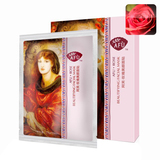 赞誉如潮 AFU阿芙玫瑰美颜面贴25g*5 保湿补水 美白面膜