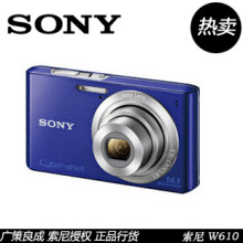 淘宝网【索尼专卖】索尼W610 索尼数码相机DSC-W610 索尼W610 数码相机