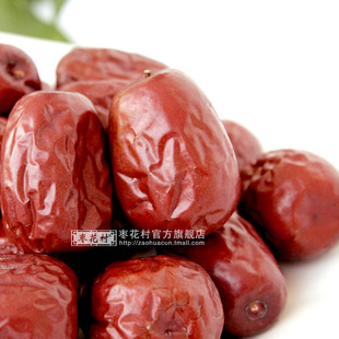  3袋包邮 山西特产 枣类制品 零食 枣花村山西壶瓶枣500g 个大味甜