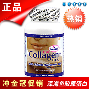 玻尿酸原液的价格是多少 玻尿酸原液多少钱 玻尿酸保湿液 玻尿酸除皱 - 香香 - 草苦! 玻尿酸原液的价格是多少 玻尿酸原液多少钱 玻尿酸保湿液 玻尿酸除皱 - 香香 - 草苦!