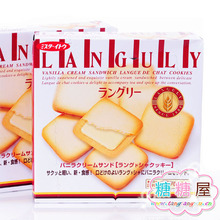 �ձ���óԵļ��ı�Languly����milk���ı�132 (170)g