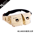  Melanders蘭蝶氏 39242 2010新款时尚休闲帆布腰包