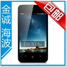 Meizu/魅族 MX 安卓双核 智能手机 16G root 大陆行 包邮返现