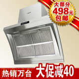 taobao english 15002251933