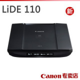 taobao english 7657699269