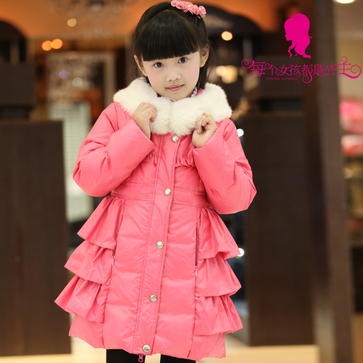 DEESHA笛莎女<span class=H>童装</span>秋冬装2011新款羽绒服1119224
