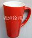 红色马克杯果汁杯