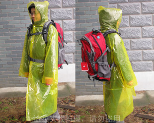 皇冠信 NatureHike 户外轻便雨衣-纽扣式带帽有袖子|ruв категории спортивная сумка/открытый пакет/аксессуары, плащ/дождь брюки/пончо - от Buy2taobao.com для оказания профессиональной услуги покупки агента Taobao