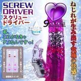 1送6情趣用品日本女性性用品の女用器具防水按摩棒の女用自慰器具