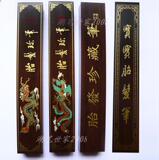 taobao english 8455440994