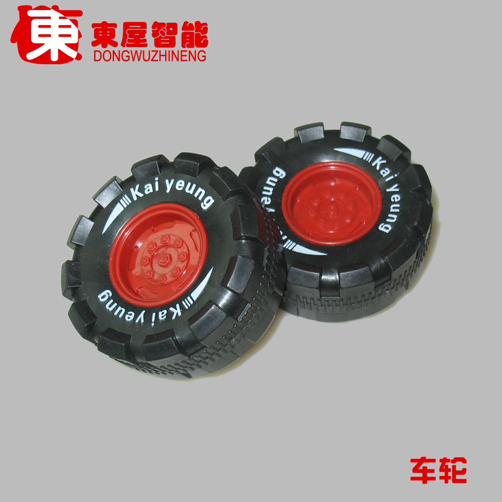 Wild Plastic wheels Toy Wheels Off-road wheels diameter 42/52/63/70 mm Robot Tirein the Toy/Childs/Puzzle/Building block/Model , Electric remote control toy parts/Tool , Remote Control Car Upgrade/Parts and Accessories category - from Buy2taobao.com to provide professional Taobao agent buy service