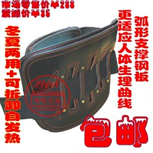 �û�ʿ �ļ��ְ�͸�������� ����������׵����ͻ�� ��׵ͦ �ͻ���