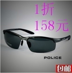 明星警察police太阳镜 男偏光太阳镜 铝镁太阳眼镜 驾车司机镜墨