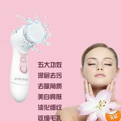 玫琳凯专柜美容仪 洁面仪 美白亮肤清洁洗脸器 正品店现货在类目 个人护理/保健/按摩器材, 清洁美容工具, 电子美容仪中 - 来自Buy2taobao.com提供专业的淘宝代购服务