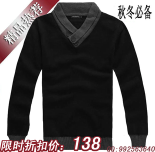  新款男士针织衫卡宾男装专柜正品韩版v领修身厚冬款毛衣外套