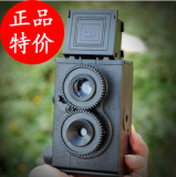 taobao english 7322497615