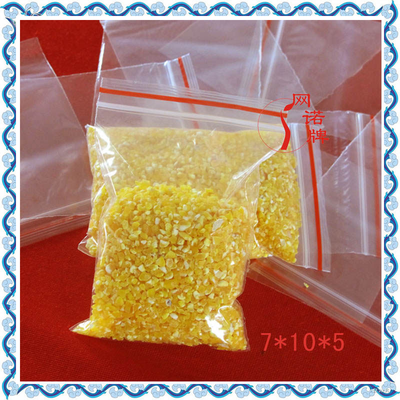 3号非自粘袋 透明耳环自封袋 密实袋密封口袋 7*10/100只
