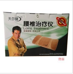 腰椎间盘突出膨出治疗器矫正腰椎曲度压迫神经