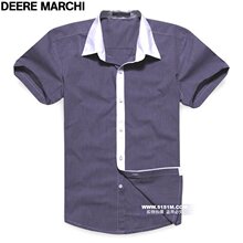 【5折】DEERE MARCHI 简约竖条纹纯棉男士短袖衬衫 DM45紫