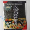 厂家直销 寿司料理寿司海苔信榆海苔寿司材料32