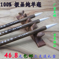 周平和笔庄 正品北京墨汁1000g 书画墨汁 学生墨汁 一得阁厂生产 周平和笔庄 正品北京墨汁1000g 书画墨汁 学生墨汁 一得阁厂生产