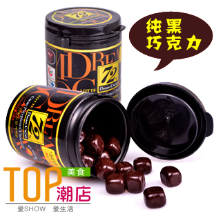  年货 韩国进口食品零食苦72 乐天72% 梦可可纯黑巧克力96/130g