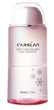 757ר����Ʒ Carslan������ѩ�����Ᵽʪ�� ��жױҺ80ml�������