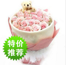 ���˽��ʻ��ٵ�19���õ����С�� �����ʻ� ���Ż���(��������)