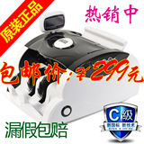 taobao english 4875399372