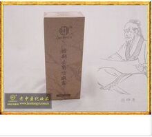 【老中医专卖店】老中医脸部去角质凝露 120g 专柜正品