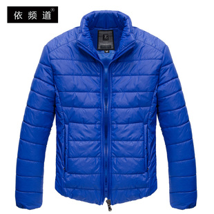  冬装新款 男轻薄立领棉衣 韩版修身棉服 潮流男士外套棉袄